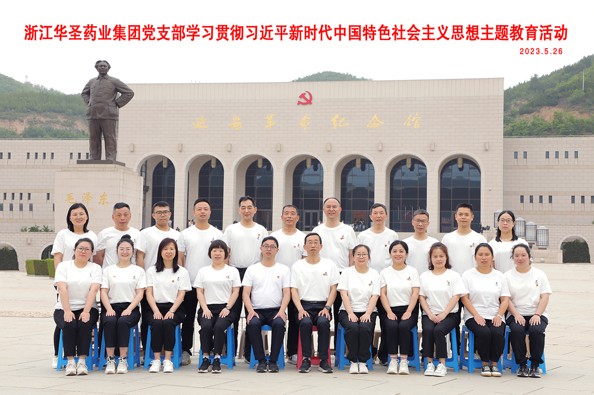 QQ图片20230605151044.png